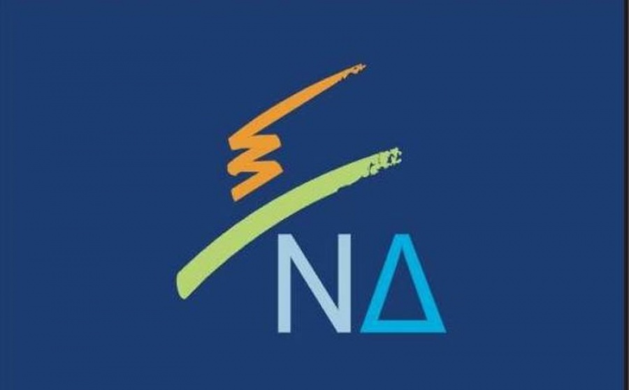 ΝΔ - Κορωνοϊός: Κατεβάζει ρολά στα γραφεία της - Εργασία από το σπίτι για τους εργαζόμενους