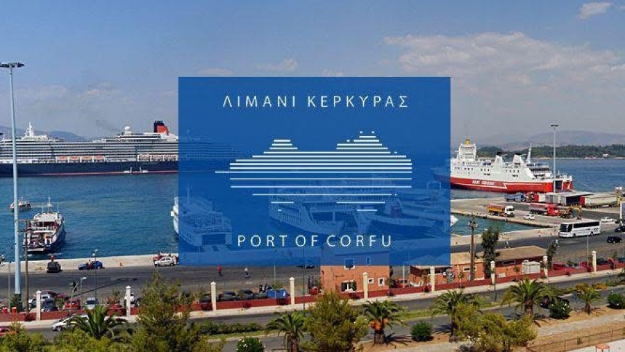 Απέργης (ΟΛΚΕ): Το Λιμάνι που ενώνει πολιτισμό, ανάπτυξη και βιωσιμότητα