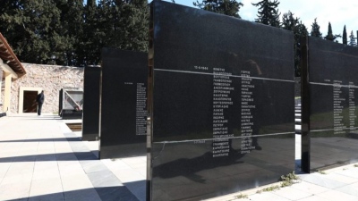 Ο Δήμος Καισαριανής αποκατέστησε τη μαρμάρινη πλάκα με τα ονόματα των 200 εκτελεσθέντων πατριωτών