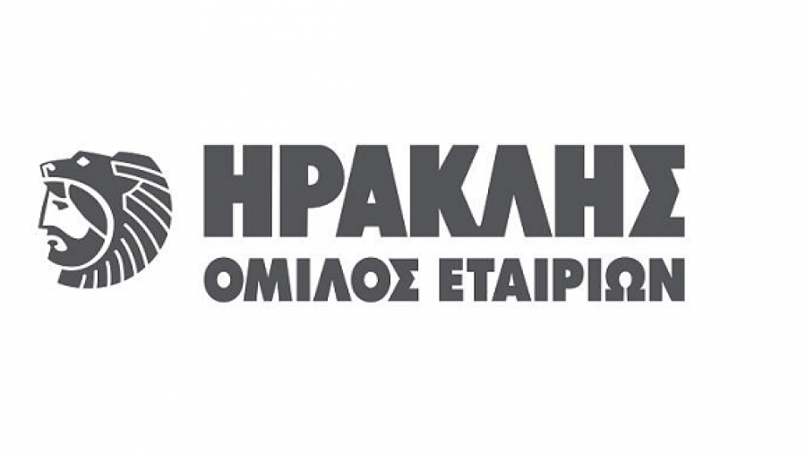 Περιβαλλοντική Δήλωση Προϊόντος (EPD) για τη Δραστηριότητα Σκυροδέματος αποκτά η Lafarge Beton του Ομίλου ΗΡΑΚΛΗΣ