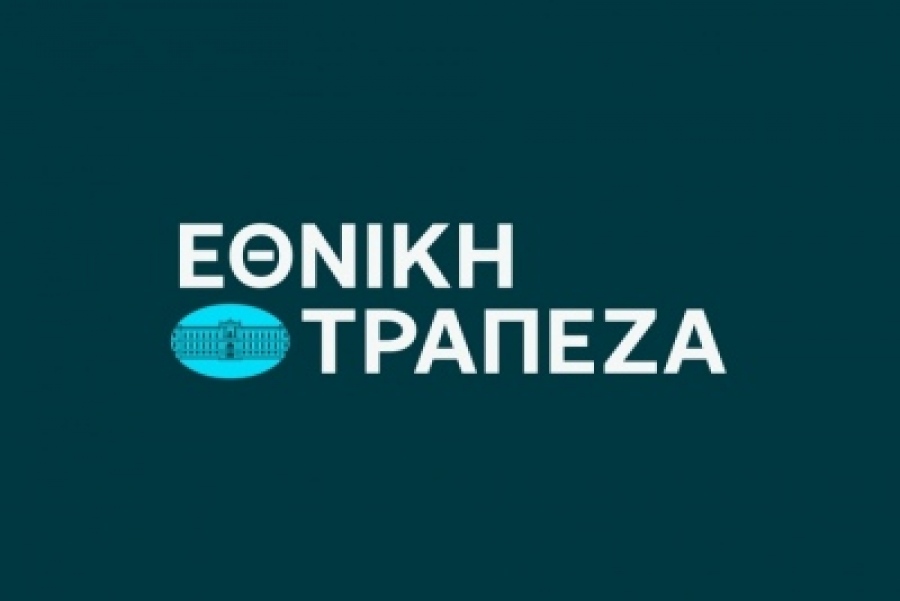 Στρατηγική συνεργασία Εθνικής με Dromeus στα εμπορικά ακίνητα ύψους 400 εκατ. ευρώ