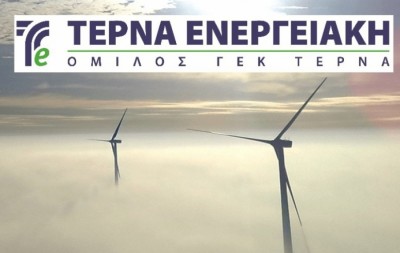 Τέρνα Ενεργειακή: Ενέκρινε το νέο πρόγραμμα αγοράς ιδίων μετοχών η ΓΣ
