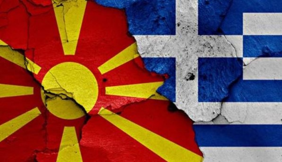Εγκρίθηκε η διάνοιξη νέας συνοριακής διάβασης μεταξύ Ελλάδας - FYROM στον δήμο Πρεσπών