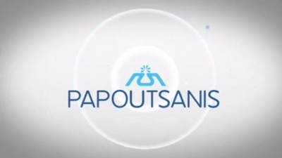 Στις 3/5 η Γενική Συνέλευση της Παπουτσάνης