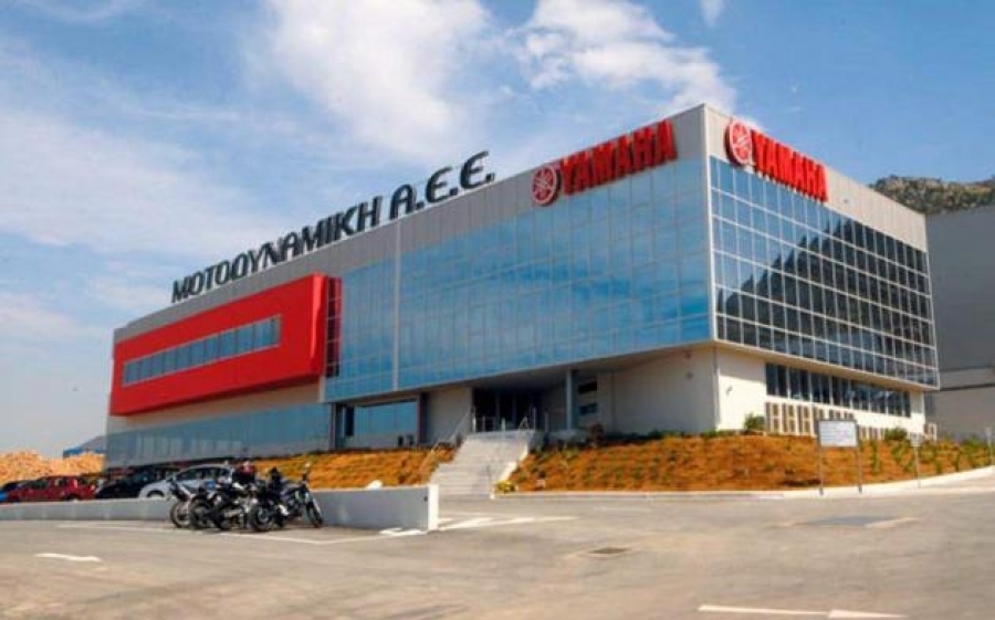 Μοτοδυναμική: Δωρεάν διάθεση 39.139 ιδίων μετοχών σε στελέχη της εταιρείας