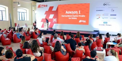 Coca Cola HBC: Νέος κύκλος Youth Empowered, ενίσχυση απασχόλησης
