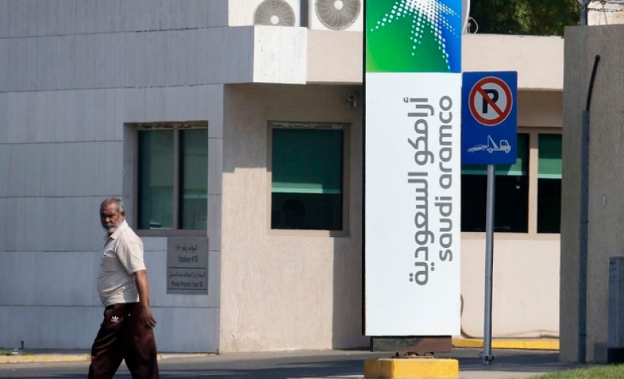 Saudi Aramco: Σχέδιο για απόσχιση των δραστηριοτήτων φυσικού αερίου - Στόχος αποτίμηση του κλάδου 100 δισ.