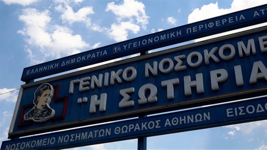 Στους 181 οι νεκροί από κορωνοϊό στην Ελλάδα - Απεβίωσε 72χρονος στο νοσοκομείο «Σωτηρία»