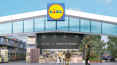 Lidl Ελλάς: Νέες επενδύσεις για τον εκσυγχρονισμό των καταστημάτων της