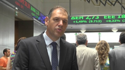 Στο τιμόνι του Compliance της Alpha Bank o Ξενοφών Αυλωνίτης