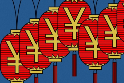 Πώς η Κίνα διαχειρίζεται το νόμισμά της και γιατί αυτό έχει σημασία - Θα μπορέσει το γιουάν να αντικαταστήσει το δολάριο;