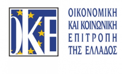 ΟΚΕ: Η ώρα της συμφωνίας για ένα εθνικό σχέδιο ανάπτυξης