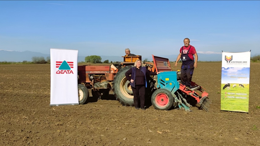 Νέα καινοτόμα πρότυπα βιωσιμότητας στη γαλακτοπαραγωγή - Η ΔΕΛΤΑ αξιολογεί ήδη το 35% του γάλακτός της βάσει ανθρακικού αποτυπώματος