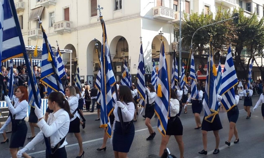 Ματαιώθηκε η μαθητική παρέλαση της Θεσσαλονίκης