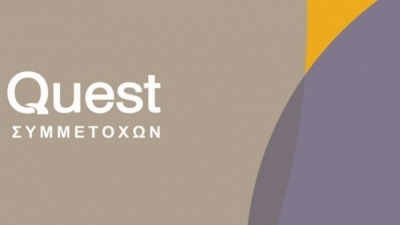 Η Quest Συμμετοχών αγόρασε 2.000 ίδιες μετοχές με μέση τιμή 7,30 ευρώ ανά μετοχή