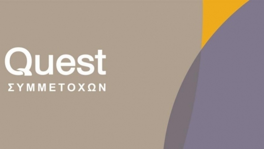 Η Quest Συμμετοχών αγόρασε 2.000 ίδιες μετοχές με μέση τιμή 7,30 ευρώ ανά μετοχή
