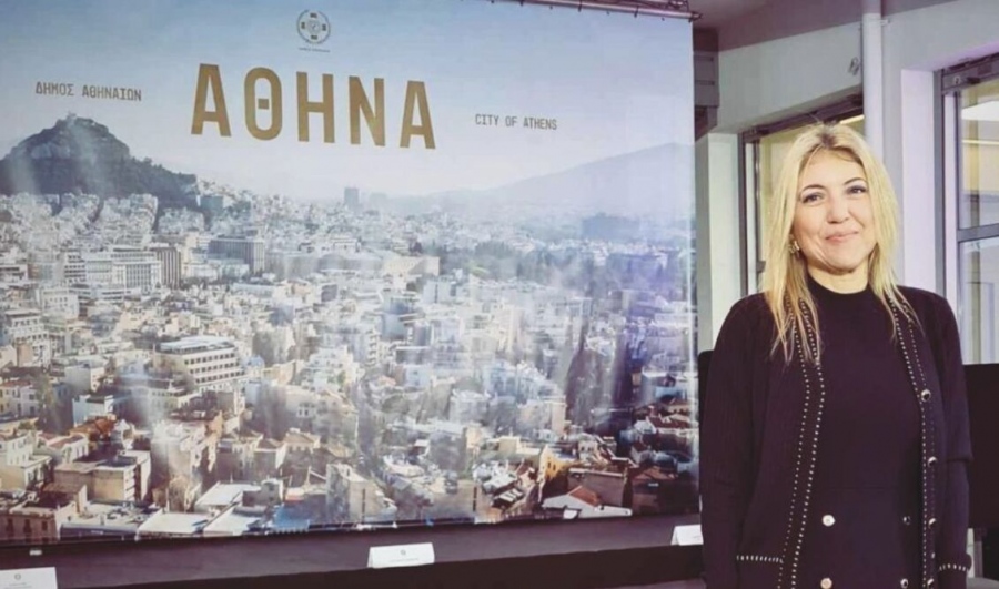 Δήμος Αθηναίων: Νέα πρόεδρος του ΔΣ η Δέσποινα Λιμνιωτάκη