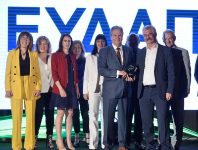 Επιβράβευση της πορείας της ΕΥΔΑΠ προς τον Ψηφιακό Μετασχηματισμό