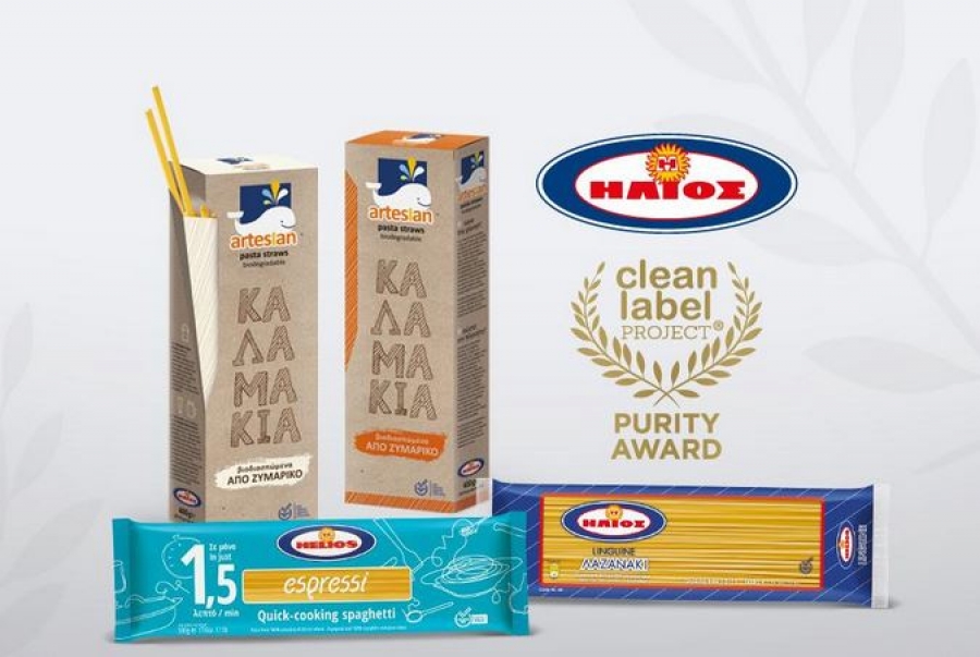 PURITY AWARD από το Clean Label Project™ σε επιλεγμένα προϊόντα ΗΛΙΟΣ