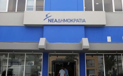Απάντηση ΝΔ σε Τουρκία: Η Ελλάδα ούτε απειλείται, ούτε εκβιάζεται