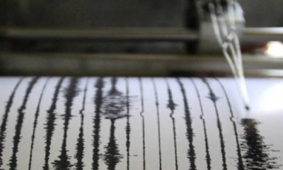 Δύο σεισμικές δονήσεις 4 και 4,7 Ρίχτερ στις Κυκλάδες, νότια της Αμοργού