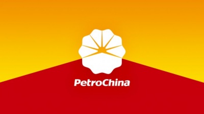 Petrochina: Δίνει βάρος στην αύξηση παραγωγής φυσικού αερίου έναντι του πετρελαίου