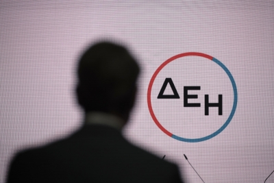 Με ταυτότητα ΣΥΡΙΖΑ η υποβολή αναφοράς στον Άρειο Πάγο για χειραγώγηση στη ΔΕΗ