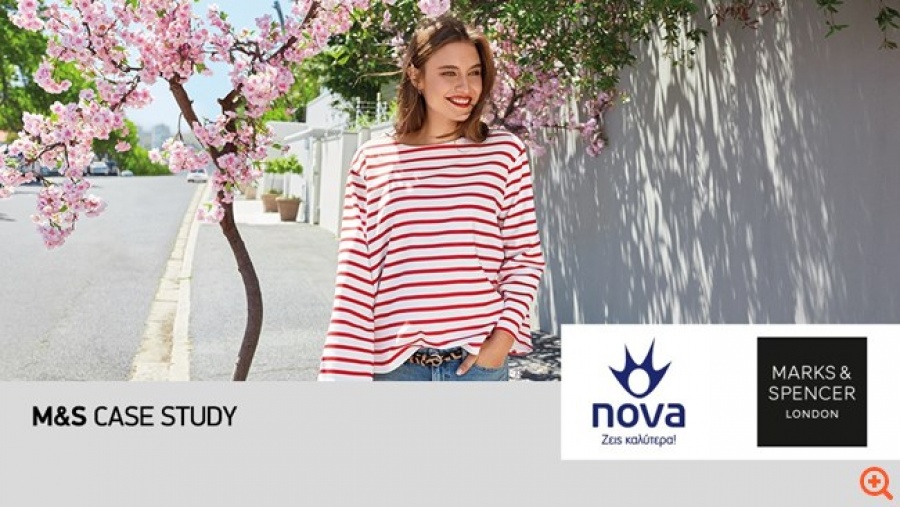 'Eργο για τα Marks & Spencer ολοκλήρωσε η Nova
