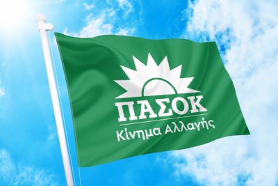 Κρυφό σχέδιο στο ΠΑΣΟΚ: Ανοίγει ο δρόμος για έκτακτο Συνέδριο και αλλαγή της «κόκκινης γραμμής»