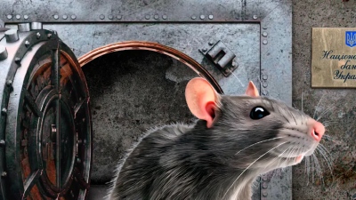 Το χρηματοοικονομικό... κατάστημα κλείνει για την Ουκρανία: Η Δύση δεν βλέπει επιστροφή στο πεδίο της μάχης