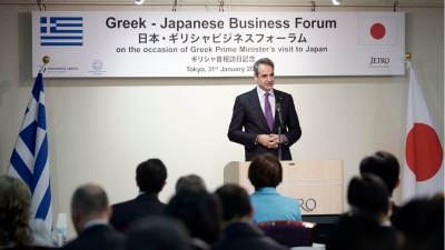 Μητσοτάκης: Η Ελλάδα προσφέρει ενδιαφέρουσες επενδυτικές ευκαιρίες παντού –  Σταθερή η δέσμευσή μας να αλλάξουμε τον «ιστό» της ελληνικής οικονομίας