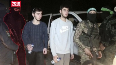 Το Ισραήλ συνεχίζει να εξοντώνει τρομοκράτες - Νεκρό μέλος της ισλαμικής Jihad που συμμετείχε στις επιθέσεις της 7ης Οκτωβρίου