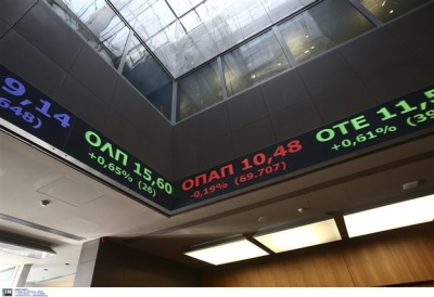 Χ.Α- 26/1: Σχόλια, tips, παρατηρήσεις, αναλύσεις και επισημάνσεις