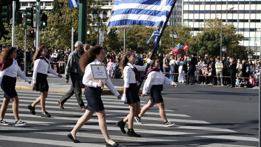Μαθητική παρέλαση στην Αθήνα, για πρώτη φορά μετά από δύο χρόνια