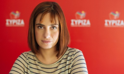 Σβίγκου: Πιο καθαρά τα διλήμματα στις εθνικές εκλογές - Θα δώσουμε τη μάχη για να την κερδίσουμε