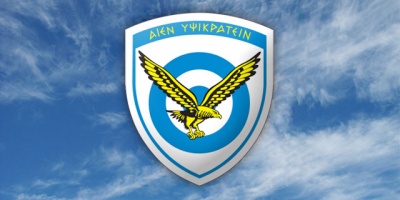 Πολεμική Αεροπορία: - Κλείνει λέσχες και γυμναστήρια, λόγω κορωνοϊού