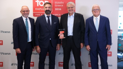 Διεθνής Πιστοποίηση Τοp Employer Greece 2026 για την Πειραιώς