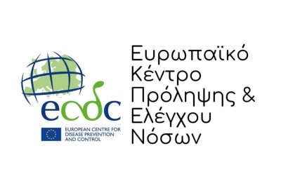 ΕCDC: «Πράσινη» για δεύτερη εβδομάδα η Ελλάδα στον δείκτη θετικότητας