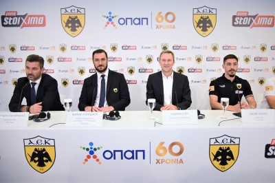 ΟΠΑΠ και ΠΑΕ ΑΕΚ μαζί για την περίοδο 2018 - 2019