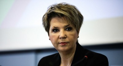 Μήνυση Γεροβασίλη στην εφημερίδα Καθημερινή για το δημοσίευμα με το ηχητικό για το Μάτι