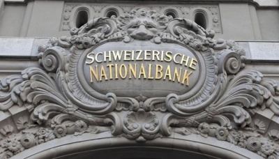 Ελβετία: Αμετάβλητα διατήρησε τα επιτόκια η Κεντρική Τράπεζα της χώρας, στο -0,75% - Παραμένει αισιόδοξη για την οικονομία
