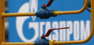 Συμφωνία Gazprom με την τουρκική BOTAS για την προμήθεια φθηνού φυσικού αερίου