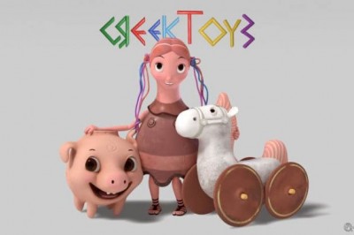 Κραυγή αγωνίας για το 50% του τζίρου του κλάδου παιγνιδιών