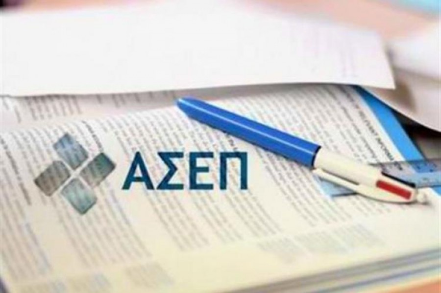 Ξεκίνησε ο κύκλος επαφών του ΥΠΕΣ με τα κόμματα για τον εκσυγχρονισμό του ΑΣΕΠ