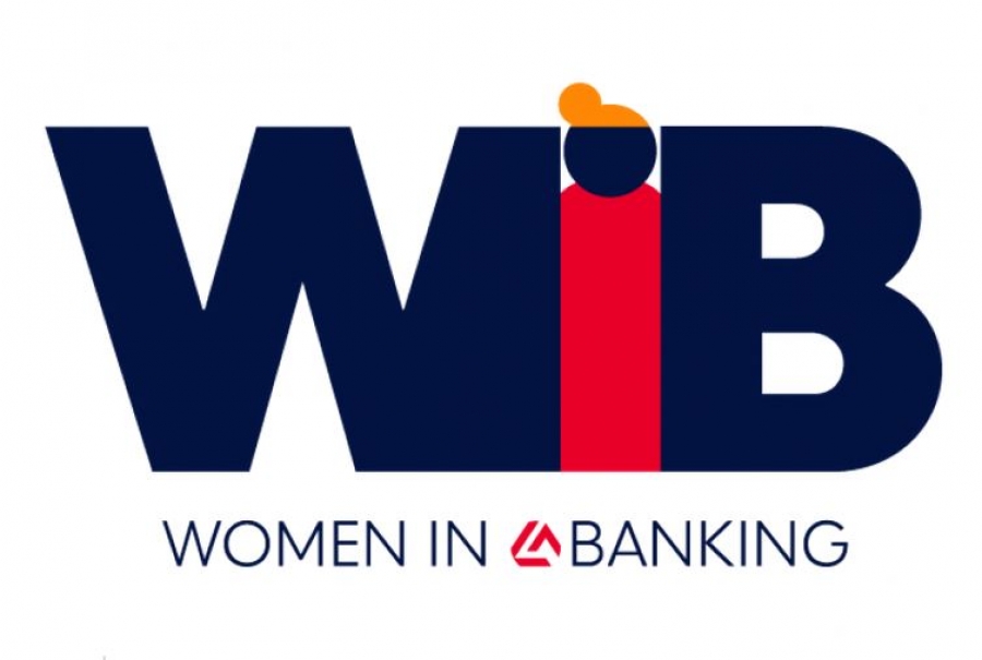 Eurobank: Πρόγραμμα Women in Banking - Σπάζοντας τη «γυάλινη οροφή» των τραπεζών