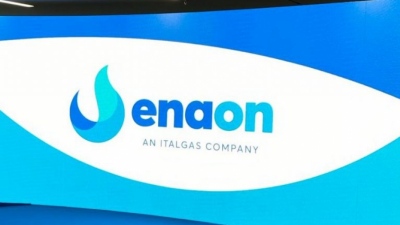 enaon ΕDA: Ζημιές 7,5 εκατ ευρώ για το 2023 - Διεταιρικά δάνεια σε ΔΕΔΑ και ΕΔΑ ΘΕΣΣ
