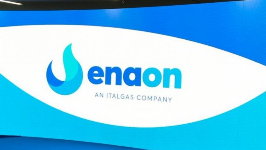 enaon ΕDA: Ζημιές 7,5 εκατ ευρώ για το 2023 - Διεταιρικά δάνεια σε ΔΕΔΑ και ΕΔΑ ΘΕΣΣ