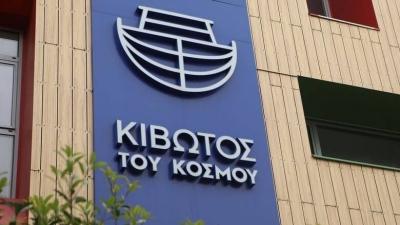 Ανατροπή στην υπόθεση της Κιβωτού του Κόσμου: Αναιρεί τις καταγγελίες του σε βάρος του πατέρα Αντώνιου ο ένας καταγγέλλοντας