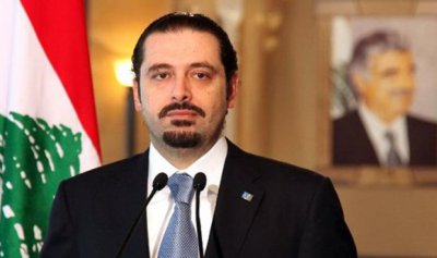 Στο Παρίσι μεταβαίνει το Σάββατο 18/11/17 ο πρωθυπουργός του Λιβάνου, μετά την πρόσκληση Macron