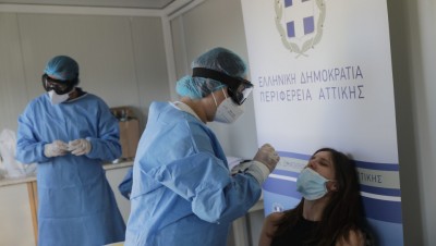 ΕΟΔΥ: 390 νέα κρούσματα, 36 θάνατοι και 421 διασωληνωμένοι στις ΜΕΘ